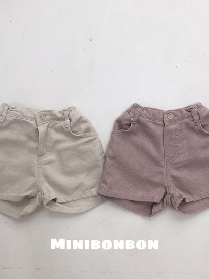 Oxford Pants