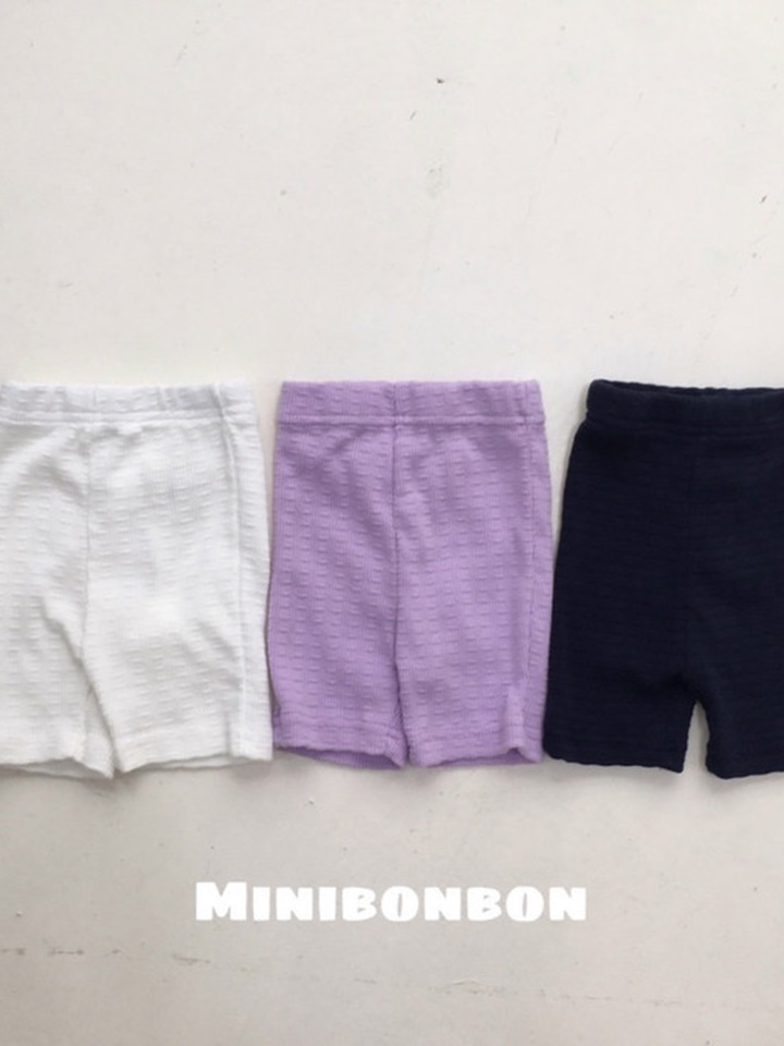 Short Knit Leggings