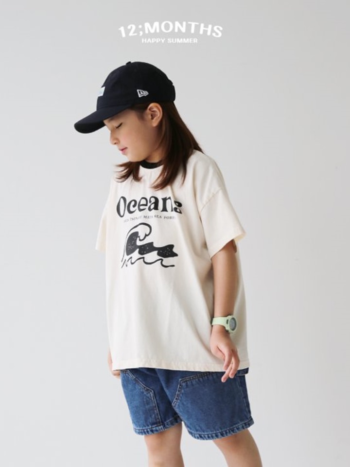 Ocean Tee