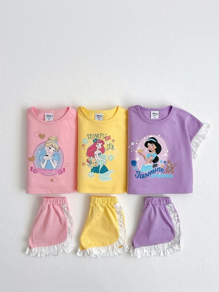 D Frill Top Bottom Set