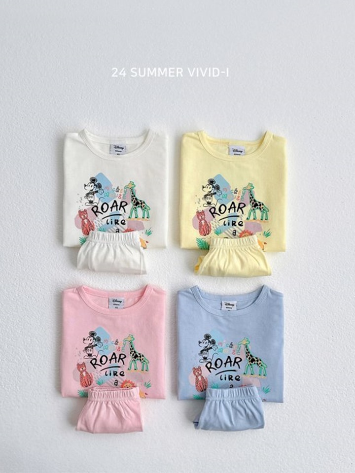 D Zoo Easy Wear