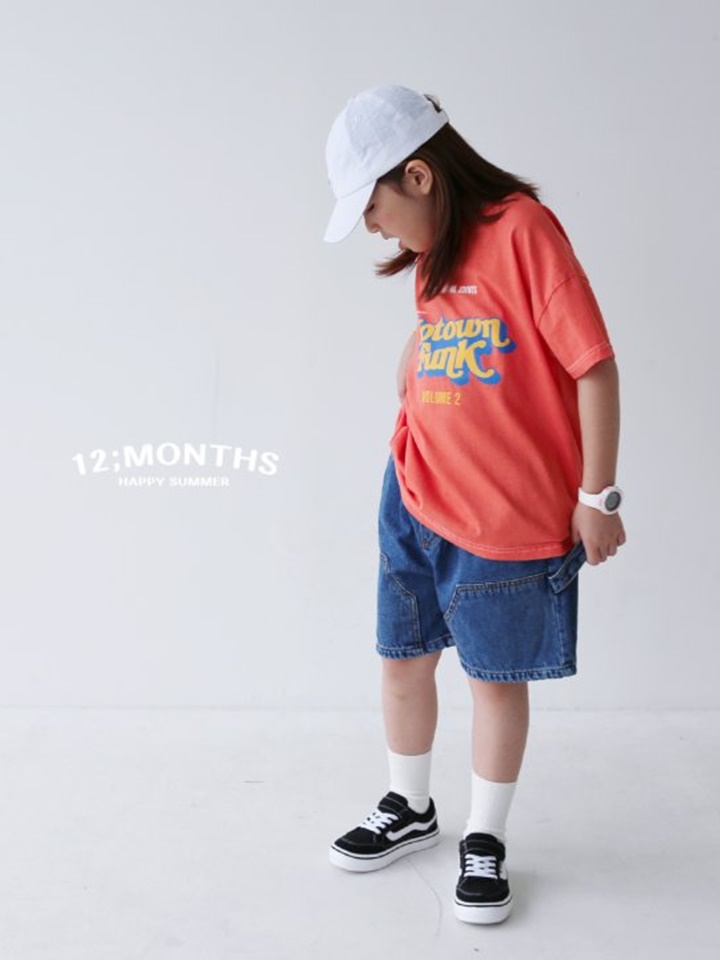 Sound Short Sleeve Tee With Mom