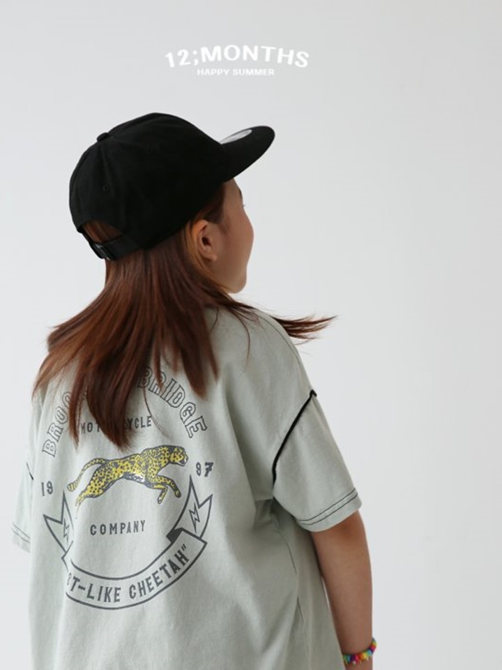 Hot Cheetah Tee