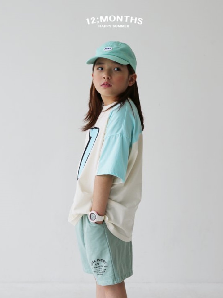 Luna Pants