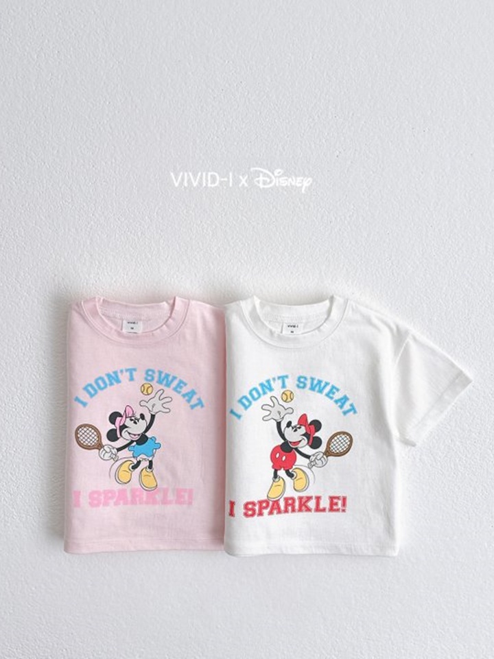 D Tennis Tee