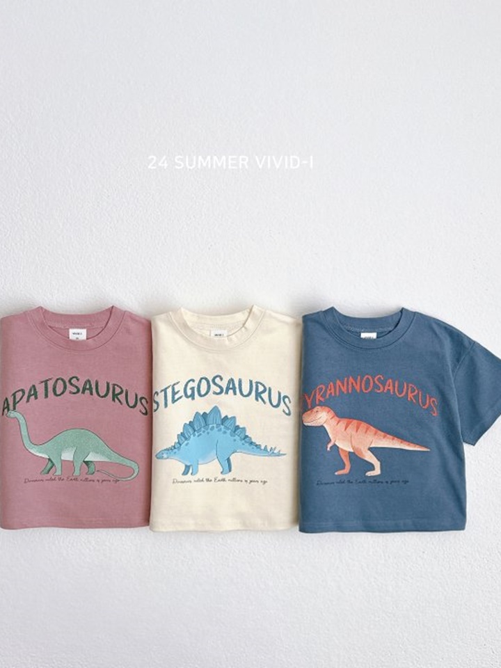 Summer Dino Short Sleeve Tee