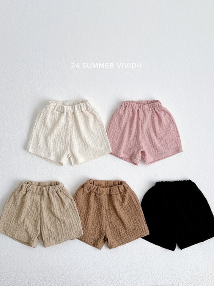 Pom Pom Shorts