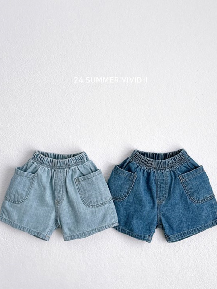 Slub Denim Shorts