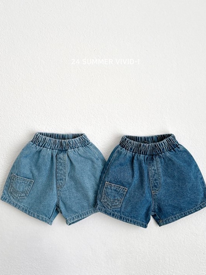 Mini Pocket Denim Shorts