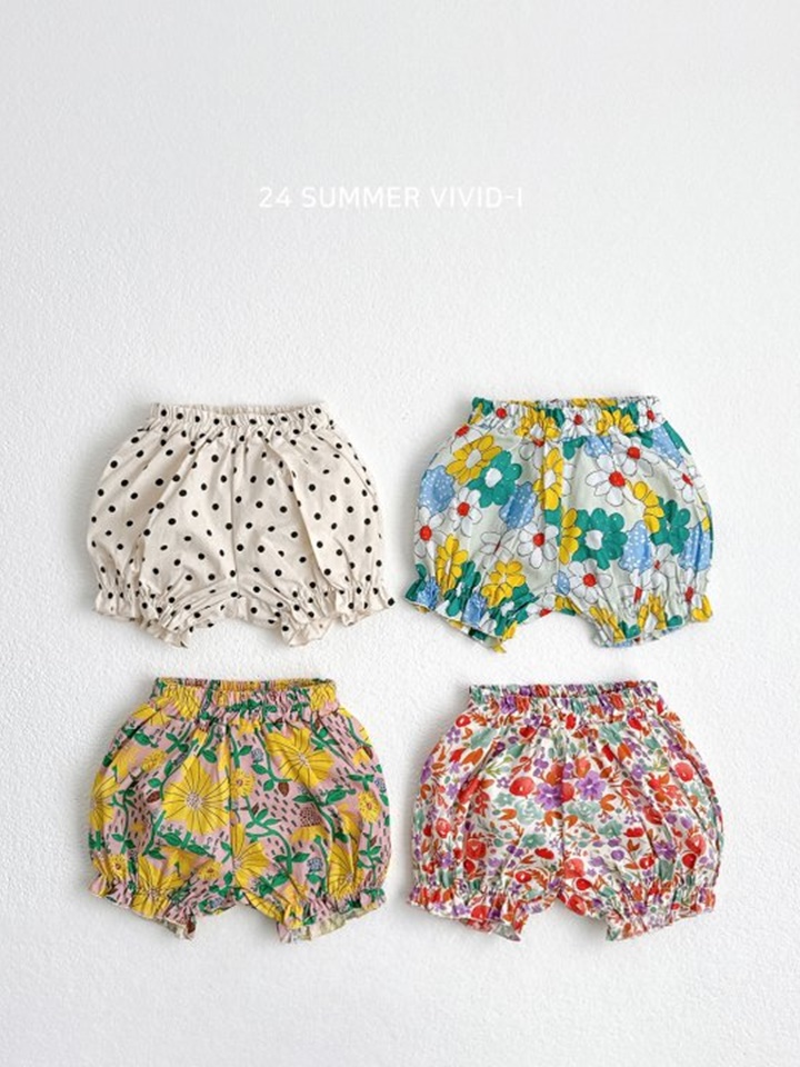 Pumpkin Shorts