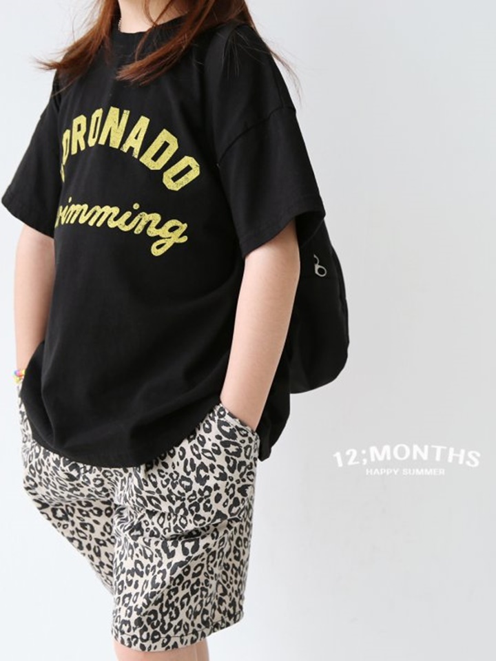 Leo Pants