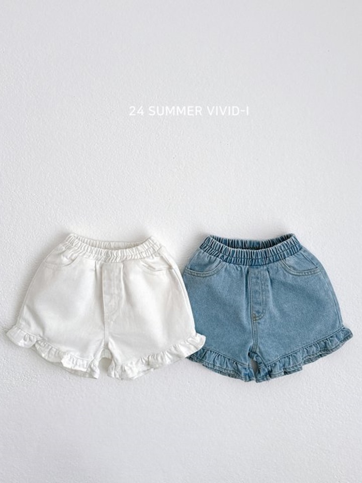 Summer Frill Dneim Pants