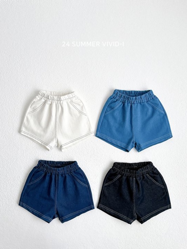 Summer Span Denim Shorts