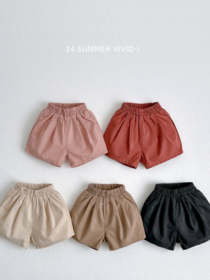 Front Wrinkle C Shorts