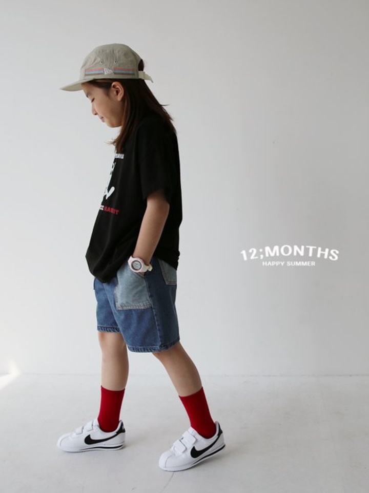 Point Denim Pants