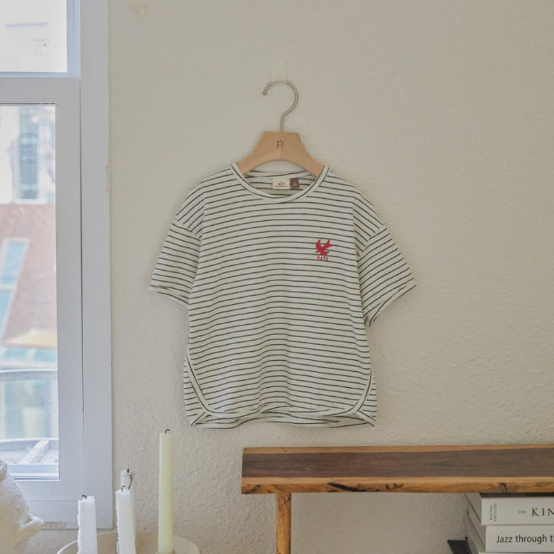 A-Market - Korean Children Fashion - #childofig - ST Ate Tee - 2