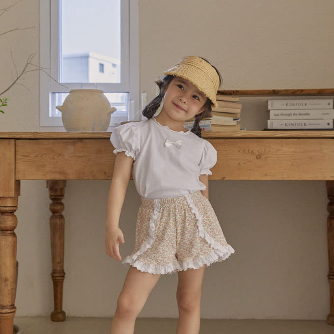 A-Market - Korean Children Fashion - #kidzfashiontrend - Flower Frill Pants