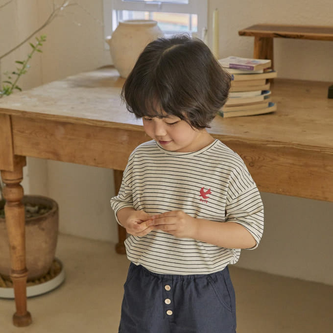 A-Market - Korean Children Fashion - #prettylittlegirls - ST Ate Tee
