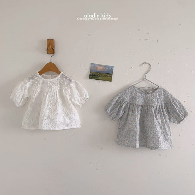 Aladin - Korean Children Fashion - #childofig - Yoke Blouse
