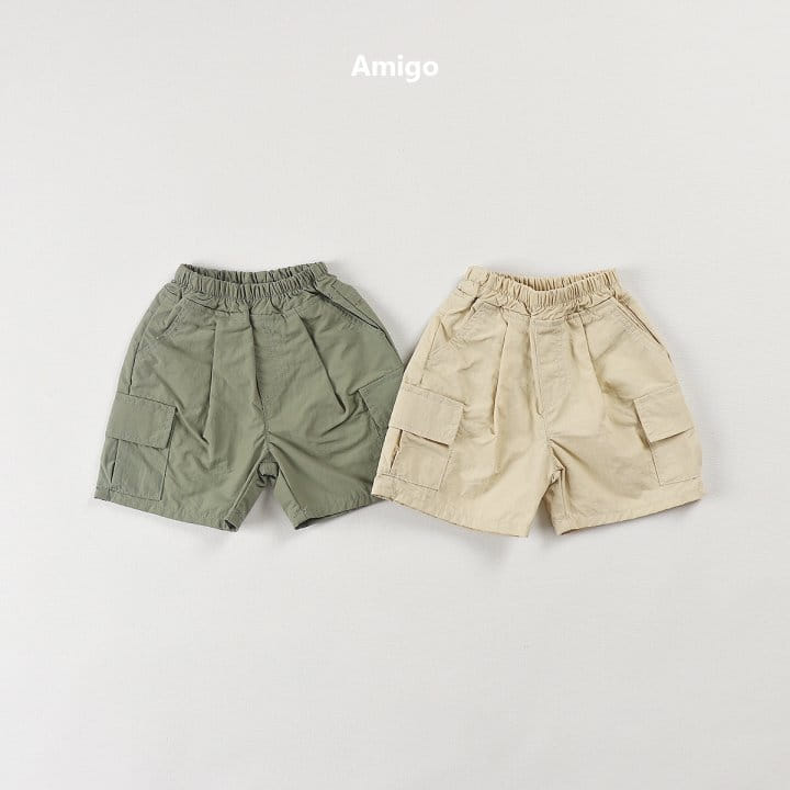Amigo - Korean Children Fashion - #childofig - Marble Cargo Pants