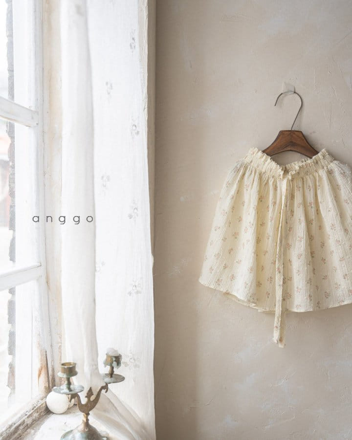 Anggo - Korean Children Fashion - #Kfashion4kids - Cherry Blossom Skirt - 8