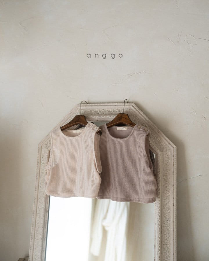Anggo - Korean Children Fashion - #childofig - Pastry Vest - 7