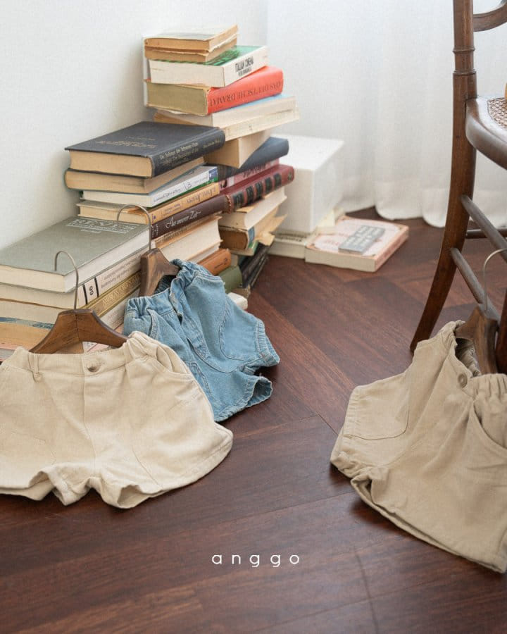 Anggo - Korean Children Fashion - #childofig - Scone Denim Pants - 10