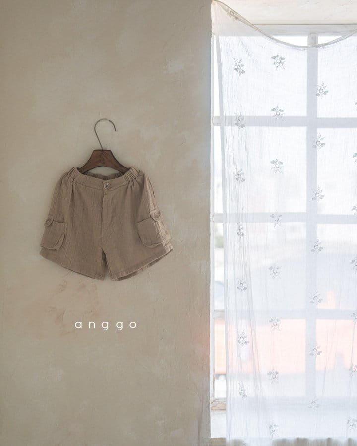 Anggo - Korean Children Fashion - #childofig - Pecan Pants - 9