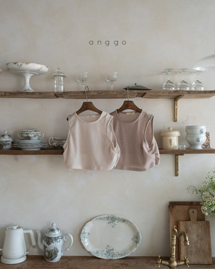 Anggo - Korean Children Fashion - #childrensboutique - Pastry Vest - 8
