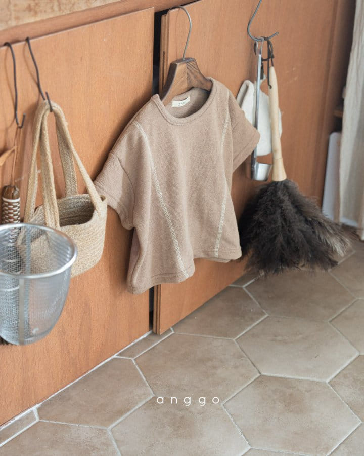 Anggo - Korean Children Fashion - #childrensboutique - Custard Tee - 10
