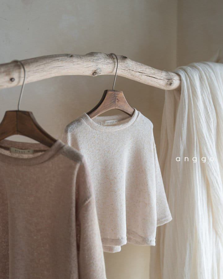 Anggo - Korean Children Fashion - #discoveringself - Toast Tee - 11