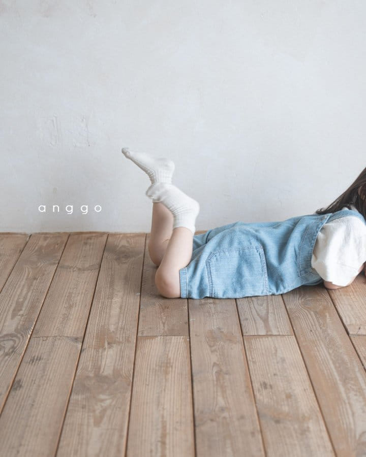 Anggo - Korean Children Fashion - #fashionkids - Brownie Denim Overalls - 5