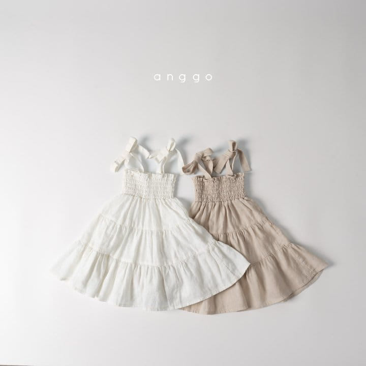 Anggo - Korean Children Fashion - #kidsshorts - Latte One-Piece - 10