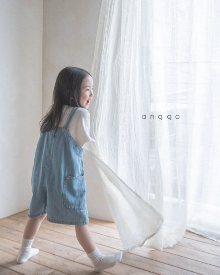 Anggo - Korean Children Fashion - #kidsstore - Brownie Denim Overalls - 7