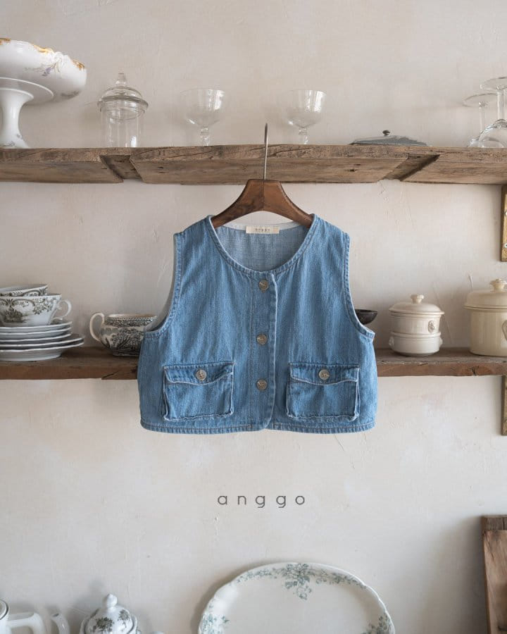 Anggo - Korean Children Fashion - #littlefashionista - Almond Denim Vest