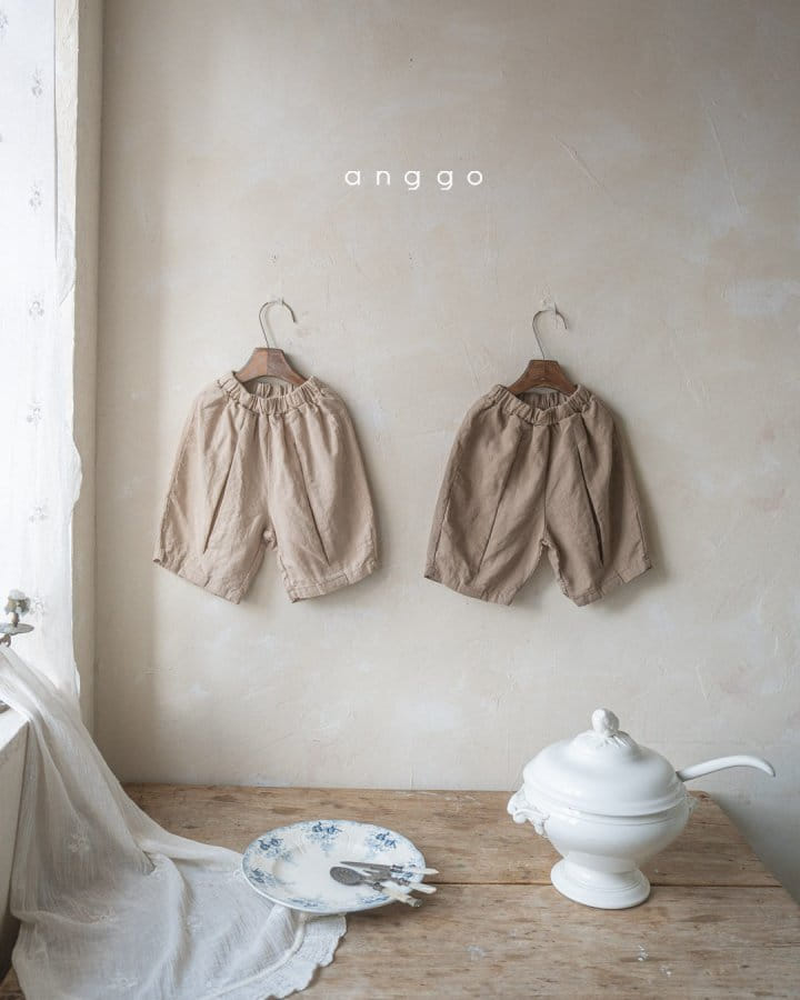 Anggo - Korean Children Fashion - #littlefashionista - Mocha Buns Pants - 7
