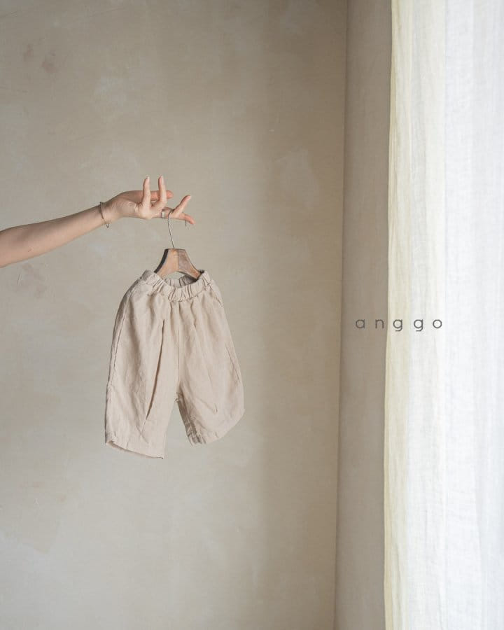 Anggo - Korean Children Fashion - #magicofchildhood - Mocha Buns Pants - 8