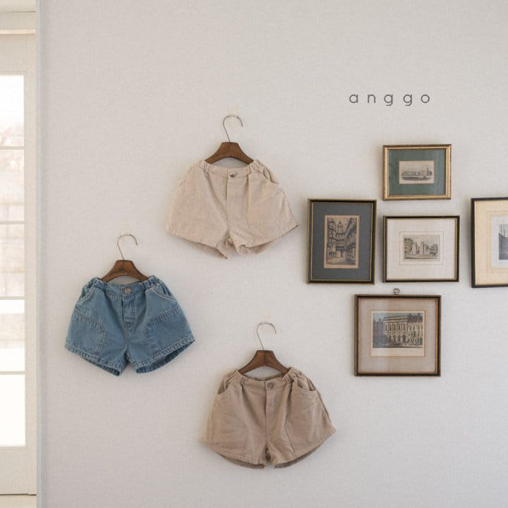 Anggo - Korean Children Fashion - #magicofchildhood - Scone Denim Pants - 6