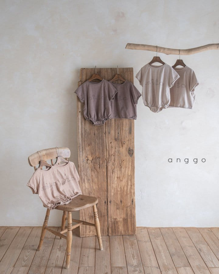 Anggo - Korean Children Fashion - #magicofchildhood - Dino Tee - 6