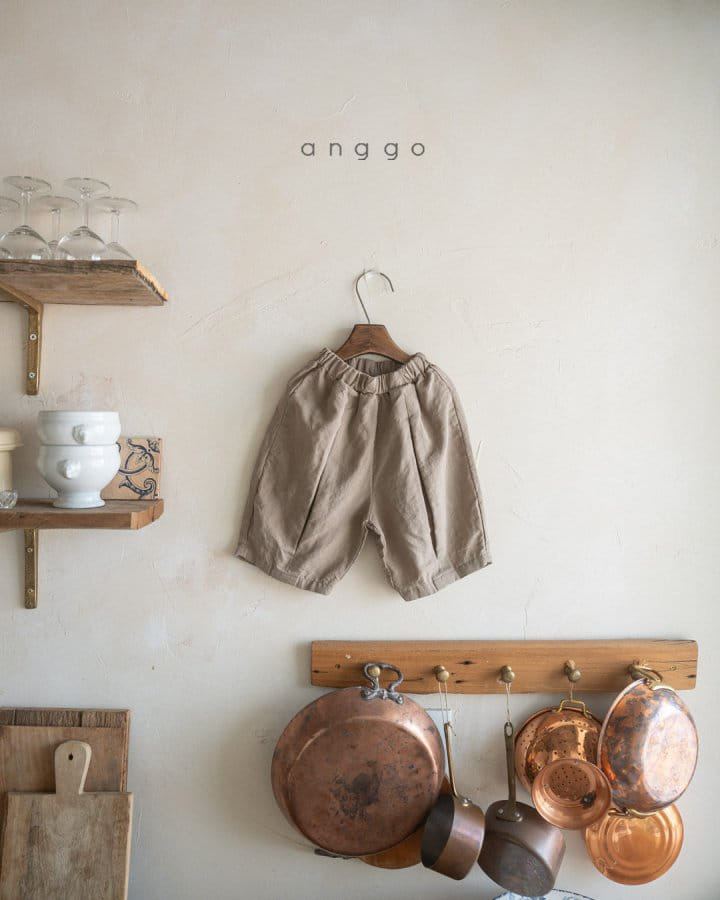Anggo - Korean Children Fashion - #minifashionista - Mocha Buns Pants - 9