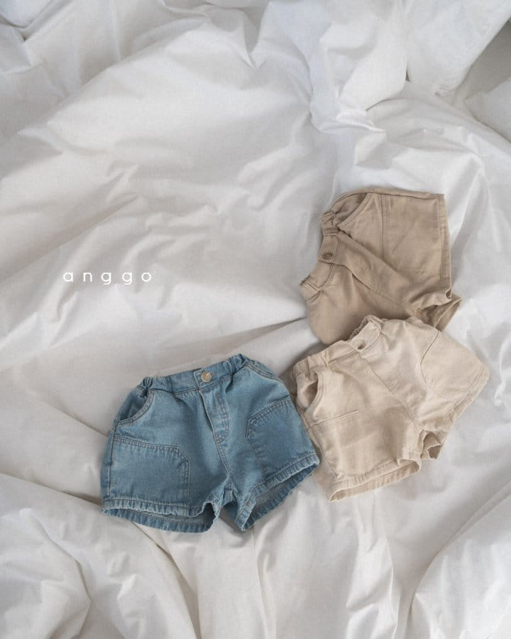 Anggo - Korean Children Fashion - #minifashionista - Scone Pants - 8