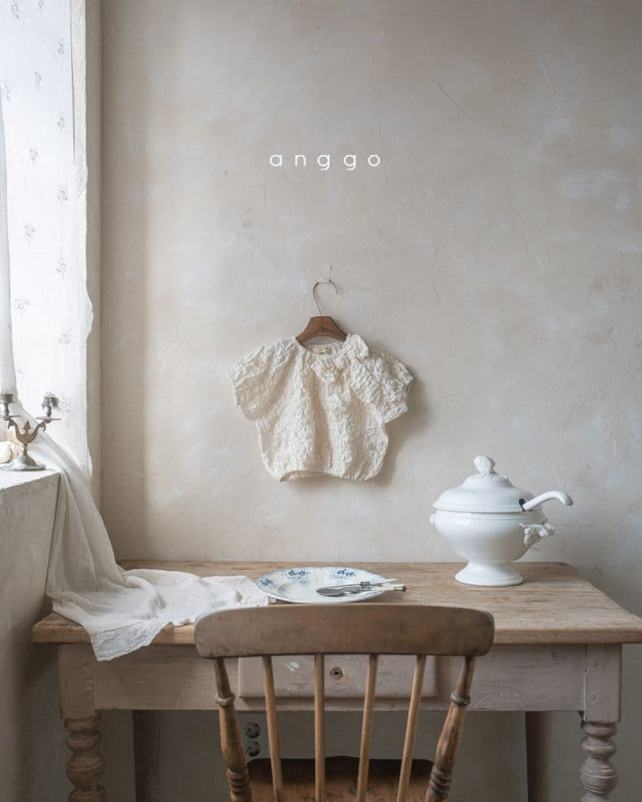 Anggo - Korean Children Fashion - #minifashionista - Condensed Milk  - 11