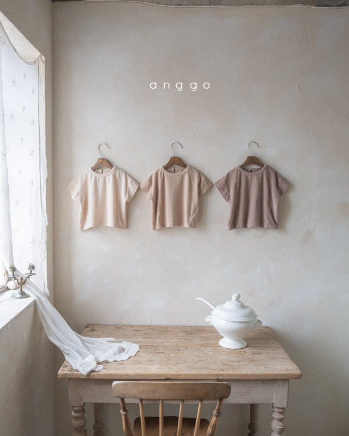 Anggo - Korean Children Fashion - #minifashionista - Coconut Tee - 8