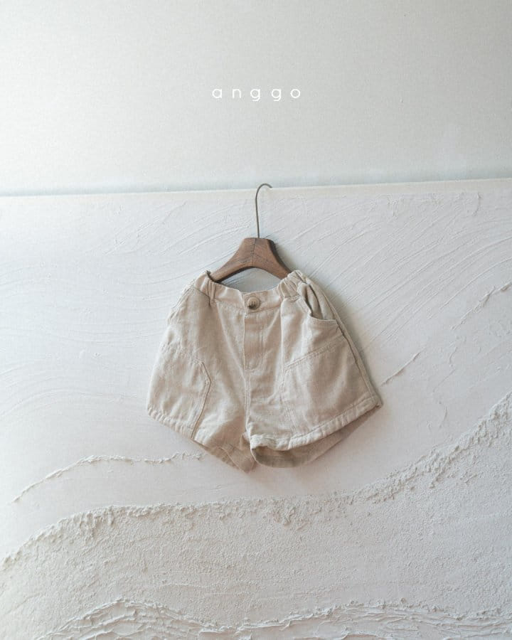 Anggo - Korean Children Fashion - #prettylittlegirls - Scone Pants - 9