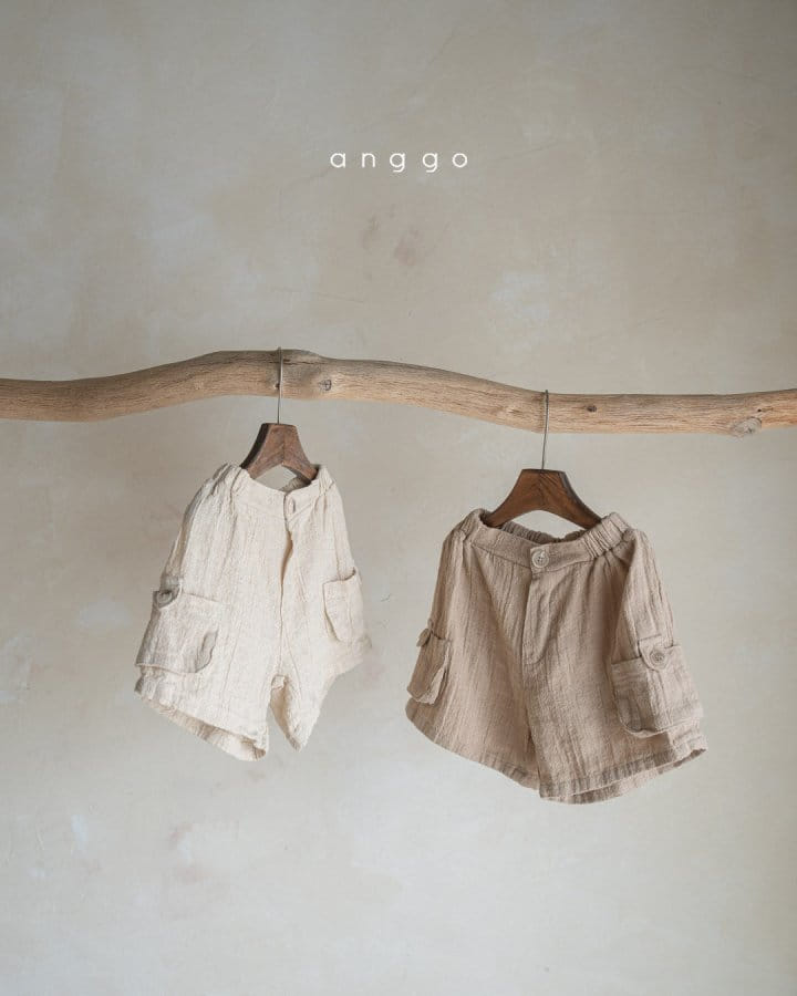 Anggo - Korean Children Fashion - #prettylittlegirls - Pecan Pants - 7