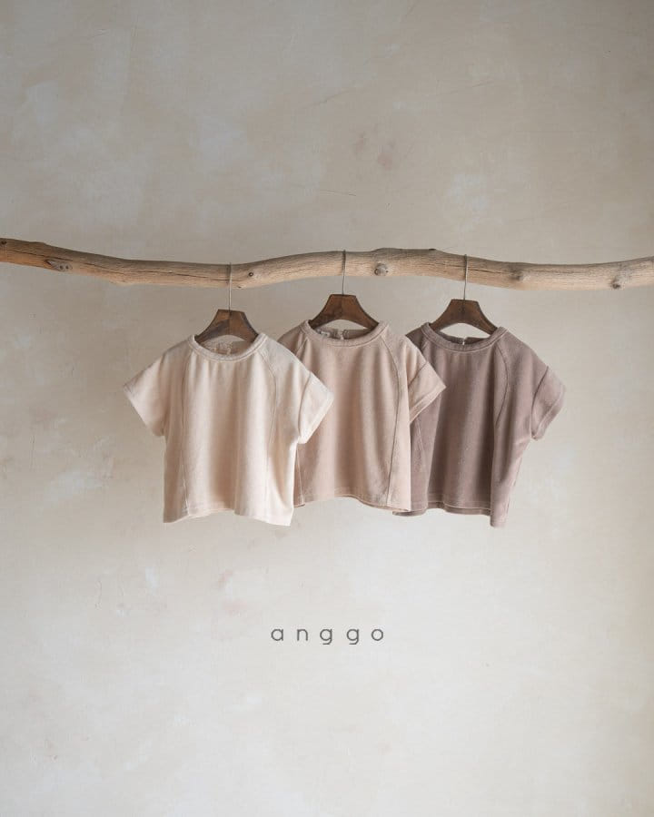 Anggo - Korean Children Fashion - #todddlerfashion - Coconut Tee - 10