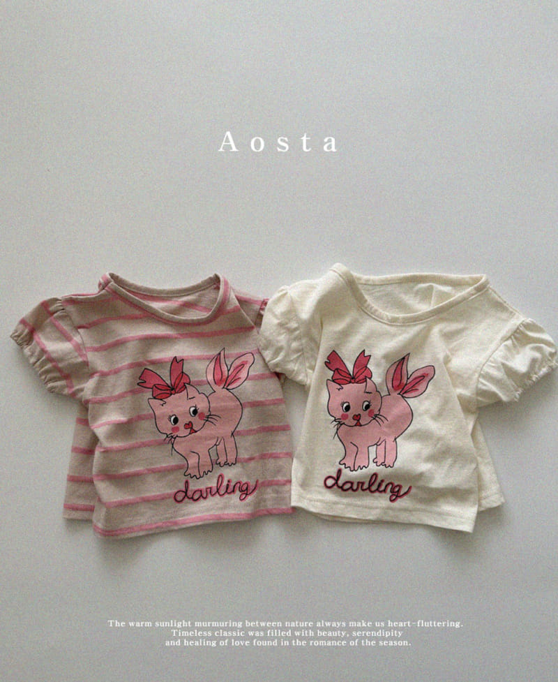 Aosta - Korean Children Fashion - #kidsshorts - Dalring Tee