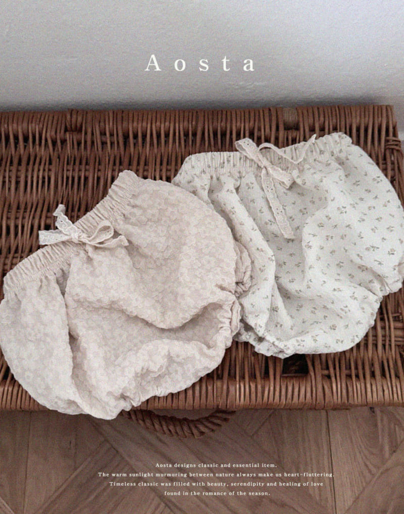 Aosta - Korean Children Fashion - #kidsstore - Olivia Bloomers - 4
