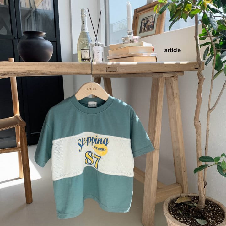 Article - Korean Children Fashion - #discoveringself - New Jersey Mesh Tee - 2