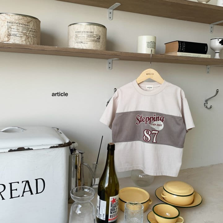 Article - Korean Children Fashion - #kidsstore - New Jersey Mesh Tee - 5